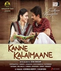 Kanne Kalaimaane Poster